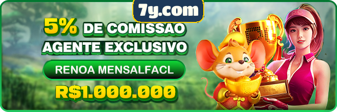 Compartilhar